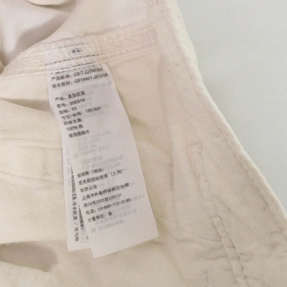 Vintage Hollister Shorts Mens 33 White Canvas Button Fly Chino Bermuda 9